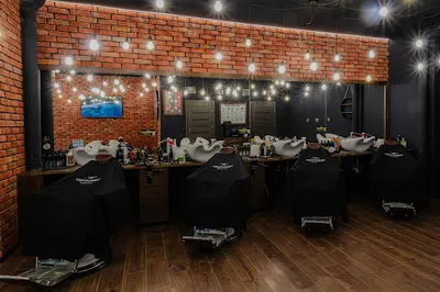 Barber Krosno | Gentlemen Barber Shop Humieckiego